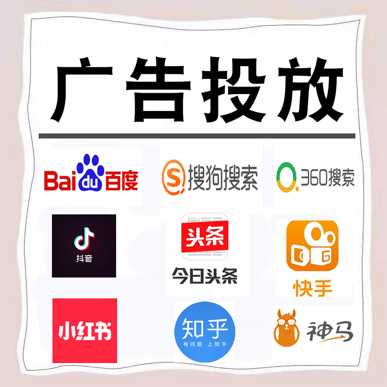 铁锋卫浴今日头条高返点行发户